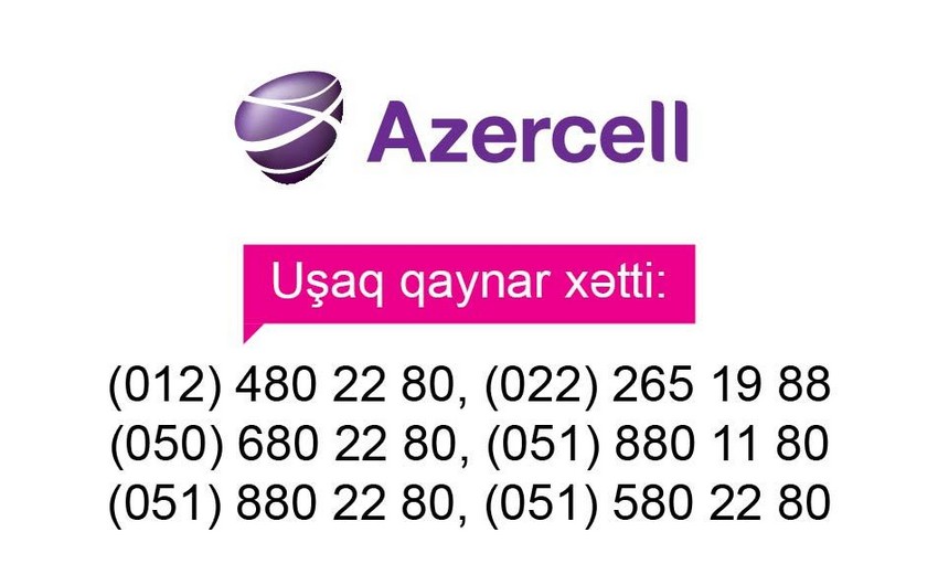 Названо количество детей, обратившихся на Детскую горячую линию Azercell