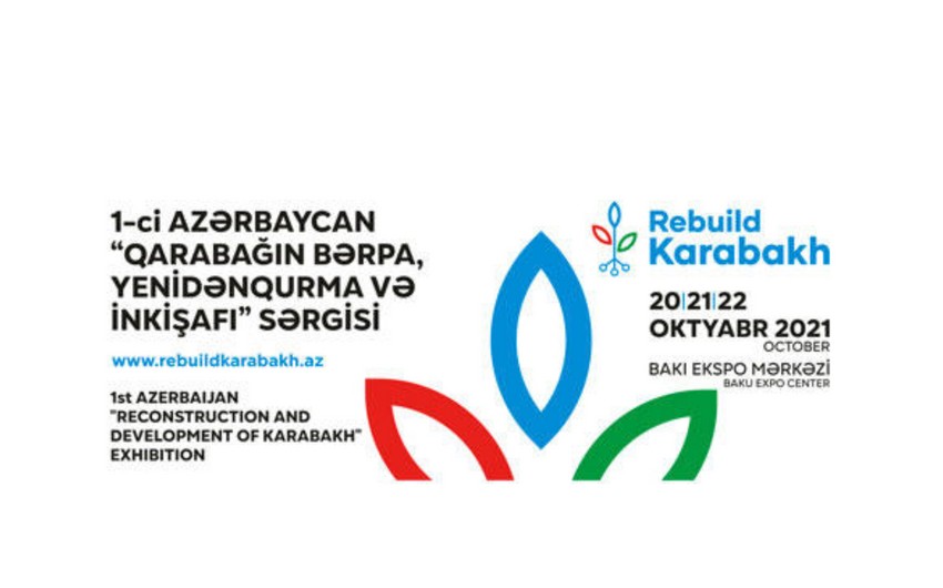 В Азербайджане пройдет выставка, посвященная восстановлению Карабаха