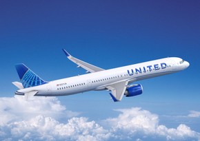 United Airlines оштрафовали на $1,9 млн