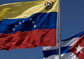 Генеральные прокуратуры Венесуэлы и Кубы заключили соглашение о сотрудничестве