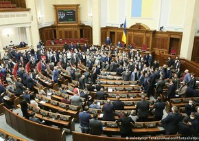 Украинская Рада приняла закон о таможенном безвизе