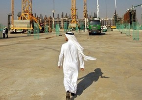 В Саудовской Аравии открыты новые месторождения нефти и газа