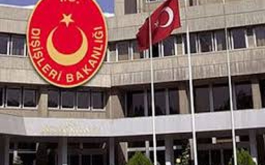 МИД Турции: Анкара отзывает своего посла в Австрии для консультаций