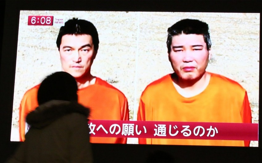 Группировка Исламское государство казнила японского заложника
