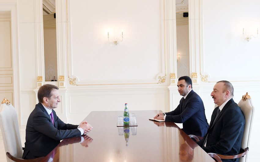 Президент Ильхам Алиев принял директора Службы внешней разведки России