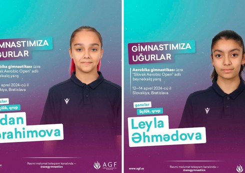 Азербайджанские гимнастки примут участие в Slovak Aerobic Open в Братиславе