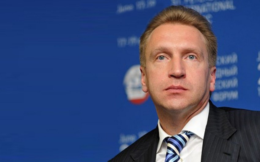 Russian Deputy PM: Eastern Partnership led to problems in Ukraine
