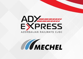 ADY Express начал сотрудничество с еще одним мировым лидером 