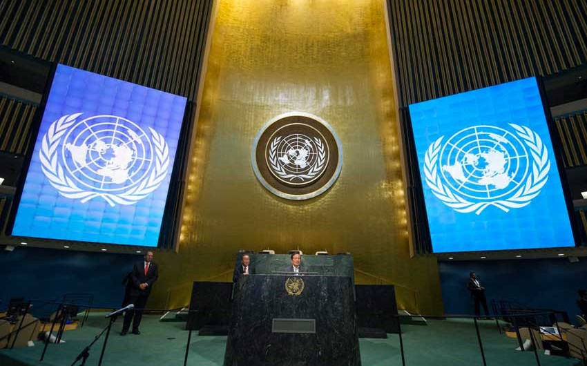​69th session of the UN General Assembly officially opened in NY