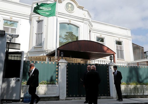 Сотрудники посольства Саудовской Аравии покинули Афганистан 