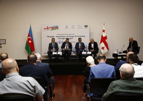 Georgian Foreign Ministry: Relations with Azerbaijan are unique