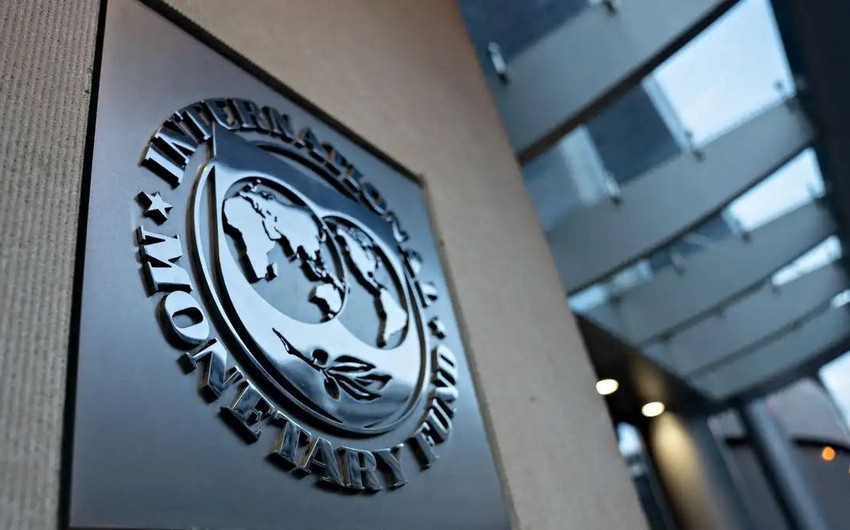 МВФ может выделить Украине пакет помощи на 16 млрд долларов 