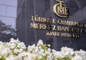 Türkiye's central bank maintains 50% interest rate for third consecutive month