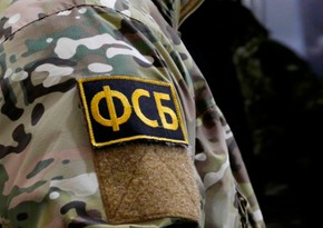 ФСБ РФ задержана польского дипломата при получении взятки