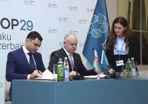 COP29 Azerbaijan Operations Company inks memo with Green Energy Power Plant LLC