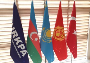 Председательство в ТюркПА перешло от Казахстана к Кыргызстану 