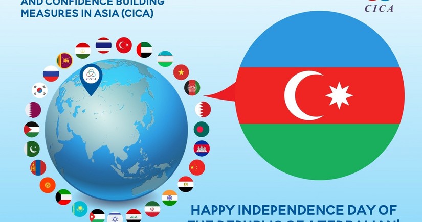 Секретариат СВМДА поздравил Азербайджан