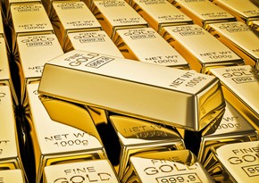 Gold prices fall slightly due to rising US government bond yields