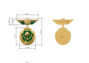 “Qarabağ” ordeninin statutu müəyyənləşib