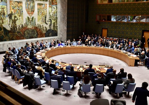 Мальту, Мозамбик, Швейцарию, Эквадор и Японию избрали непостоянными членами СБ ООН
