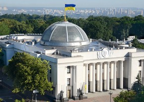 В Украине три министра и глава фонда подали в отставку