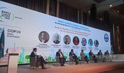 Role of technologies in reducing greenhouse gas emissions discussed in Baku