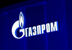 Чистая прибыль Газпрома снизилась на 7%