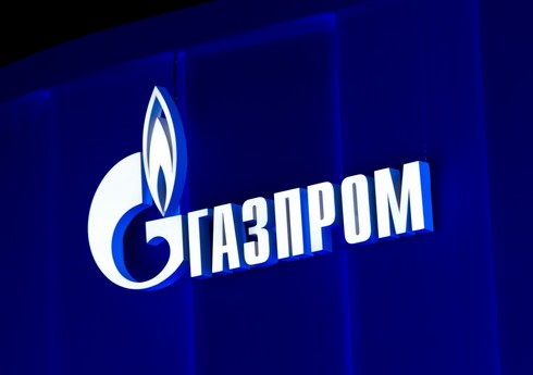Чистая прибыль "Газпрома" снизилась на 7%