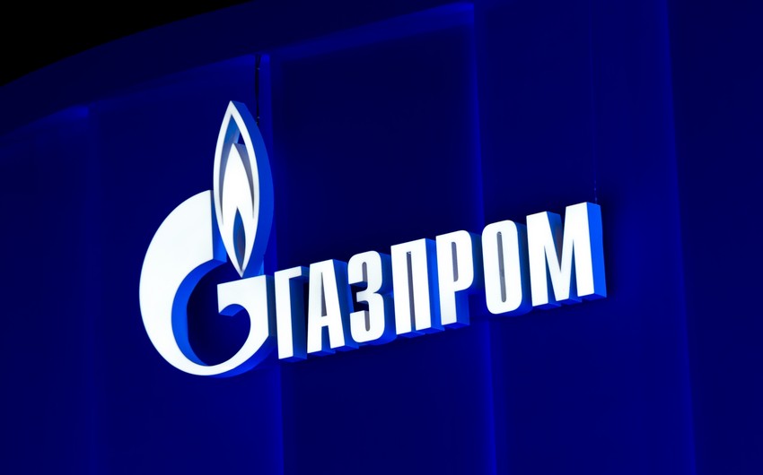 Чистая прибыль Газпрома снизилась на 7%
