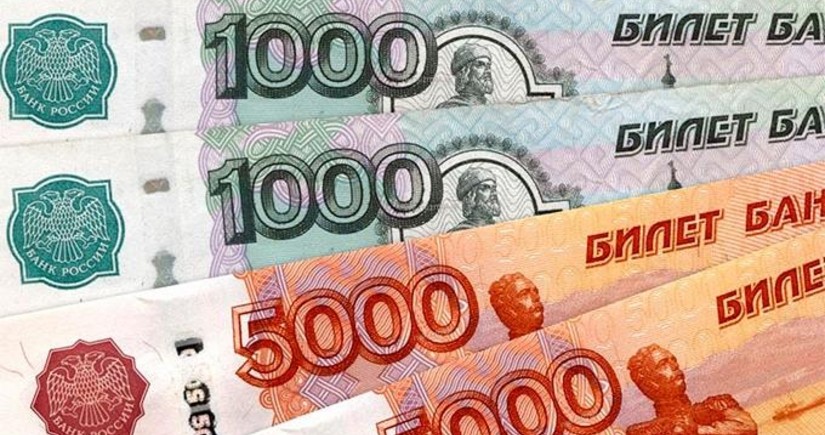 Rusiya Mərkəzi Bankı min və 5 min rubl nominalında yeni əskinasları təqdim edəcək
