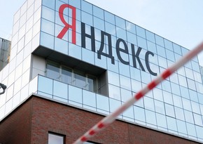 Яндекс подвергся крупнейшей кибератаке в истории рунета