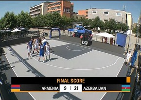 Сборная Азербайджана по баскетболу обыграла Армению