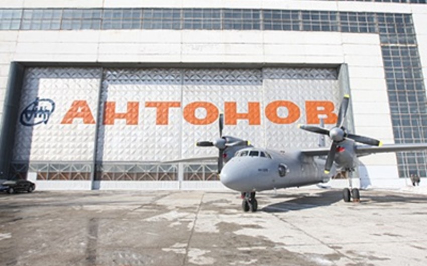 Украинский авиаконцерн Антонов прекращает существование