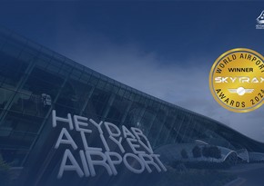 Бакинский аэропорт вновь удостоен награды Skytrax