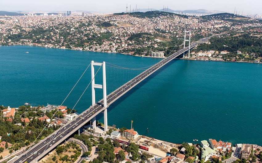 Основные государственные компании Турции вошли в Суверенный фонд