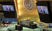 Azerbaijan’s FM delivers speech during General Debate of 79th session of United Nations General Assembly