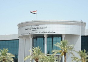 Федеральный суд Ирака отклонил иск о роспуске парламента страны