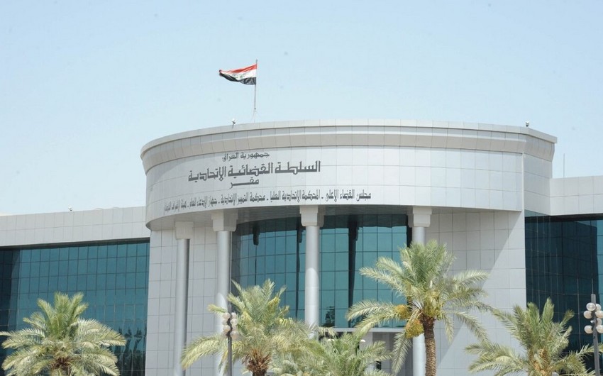 Федеральный суд Ирака отклонил иск о роспуске парламента страны