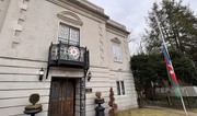 Foreign diplomats visit Azerbaijani embassy in Washington