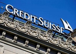 Credit Suisse займет у Национального банка Швейцарии до 53,7 млрд долларов