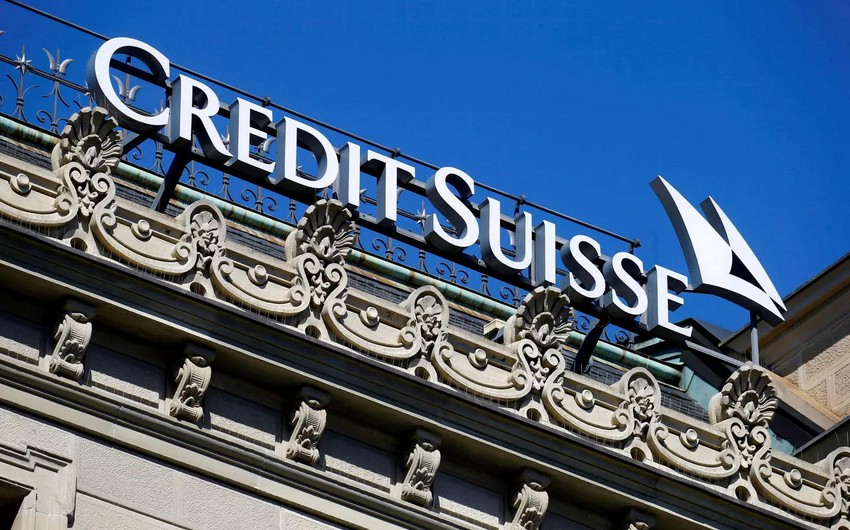 Credit Suisse займет у Национального банка Швейцарии до 53,7 млрд долларов