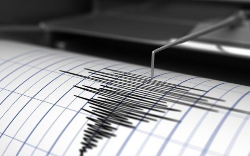 Magnitude 4.1 earthquake occurs in US