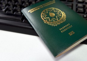 За последние 12 лет свыше 160 тыс. человек получили гражданство Азербайджана