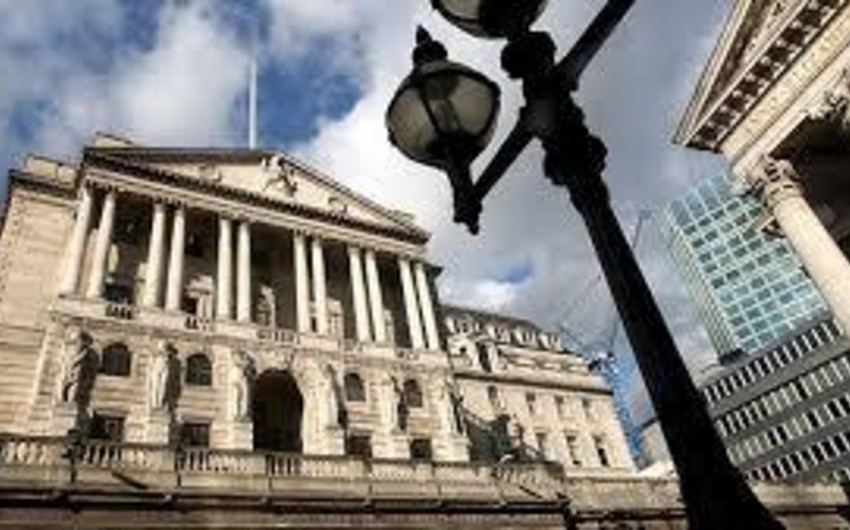 Банк Англии оставил процентную ставку без изменений