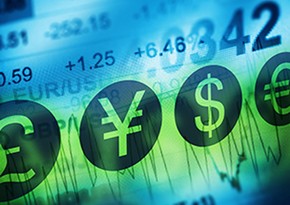 Exchange Rates of Central Bank (08.06.2018)