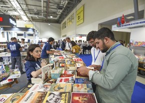 В октябре пройдет 10-я Бакинская международная книжная выставка