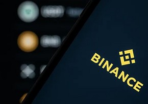 Cryptocurrency exchange Binance leaves Russia