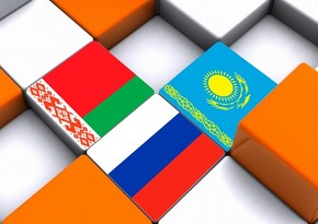 Practicability and prospects of development of Eurasian Union - ANALYSIS