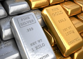 Экспортные доходы золотодобывающей компании в Азербайджане снизились почти на 10%