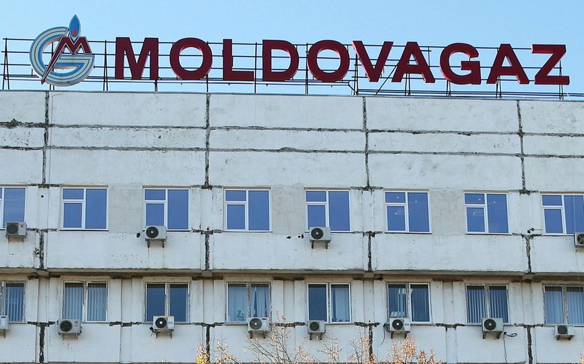 Молдовагаз погасил долг перед Газпромом